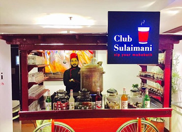 best software company Saudi Arabia